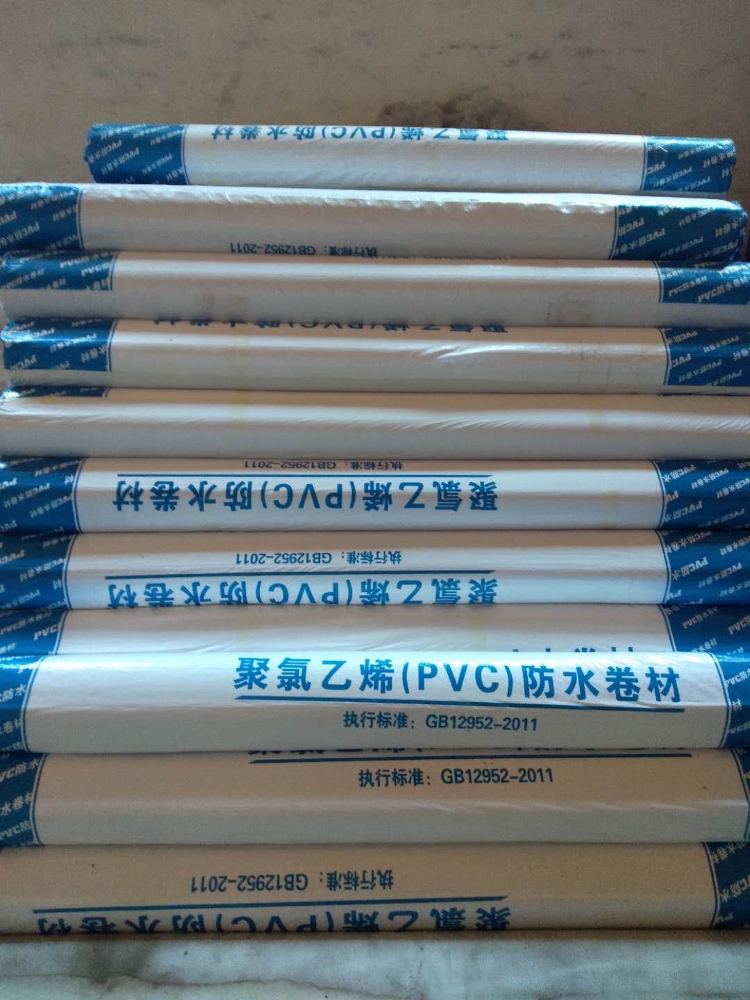 内蒙古PVC防水卷材
